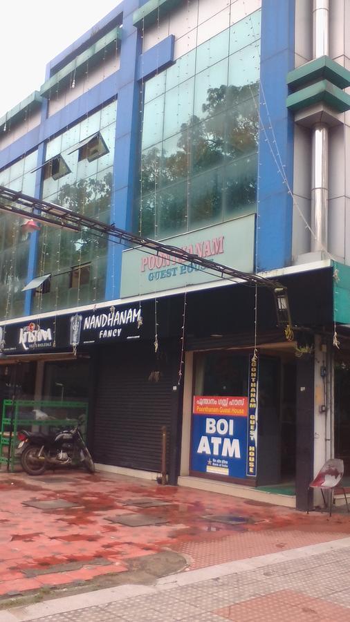 Poonthanam Guest House Guruvāyūr Екстериор снимка